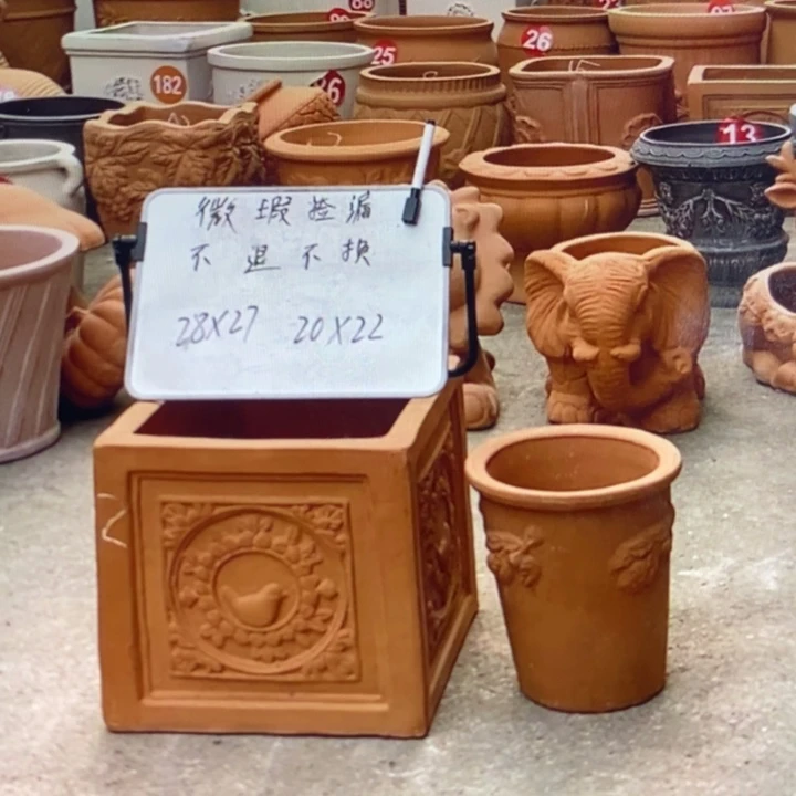 微瑕捡漏2个红陶