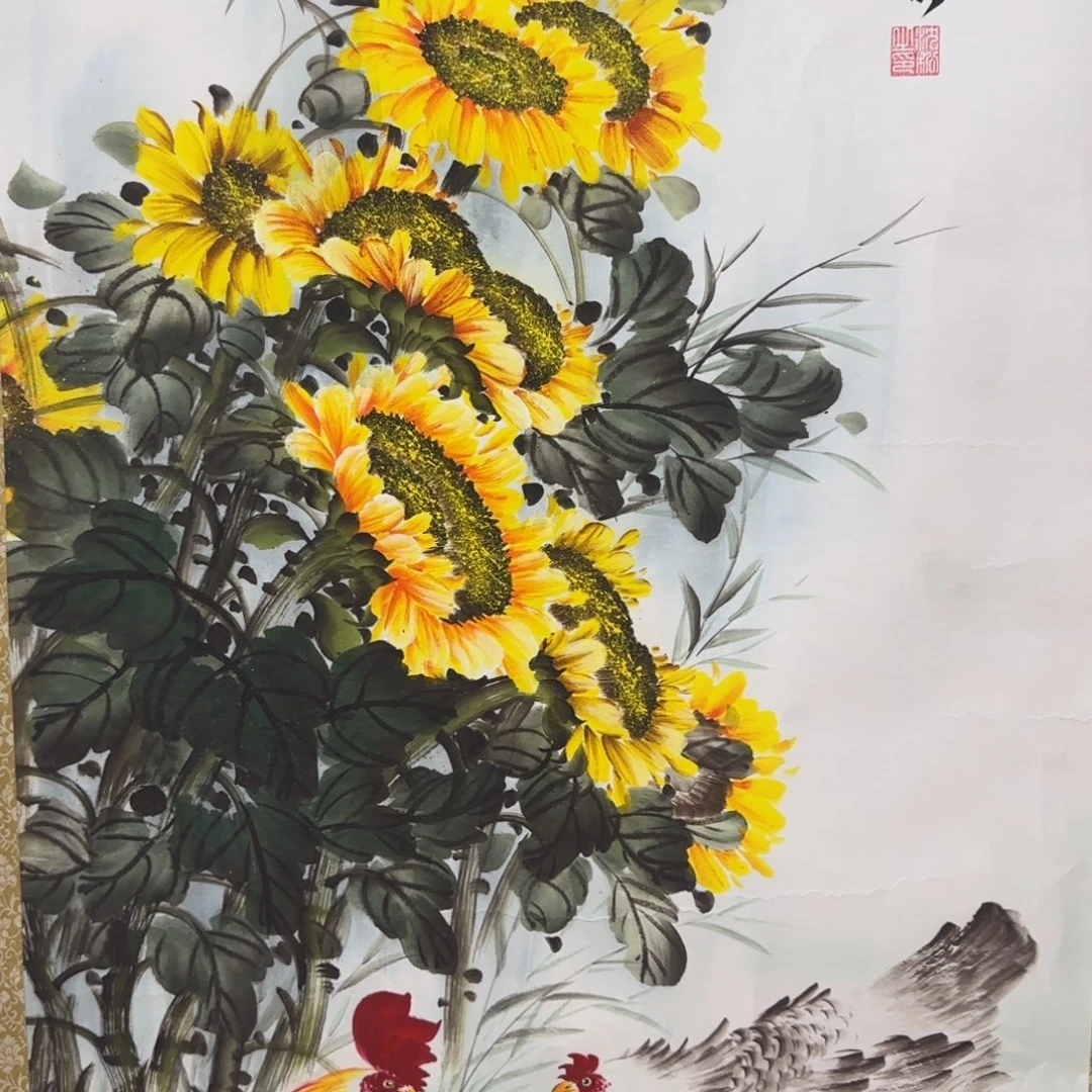 国画QA原创山水作品！带证书！限购一单