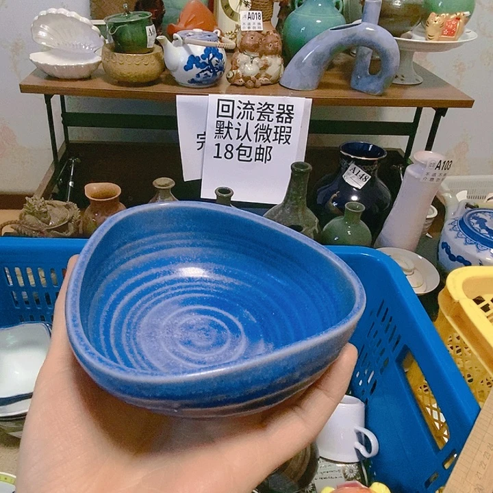 缸青*88888888888888888