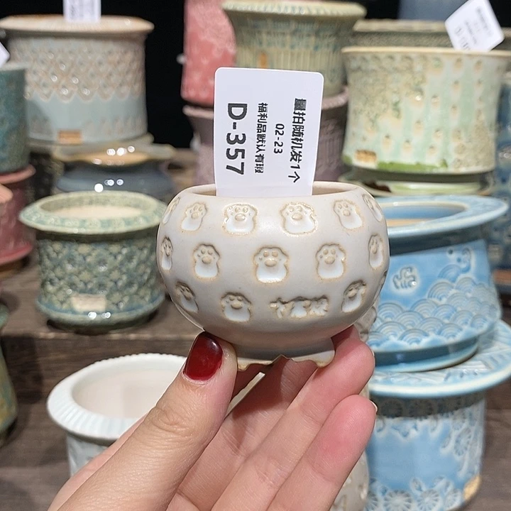 七里烧陶瓷02-23-357口径4十****）