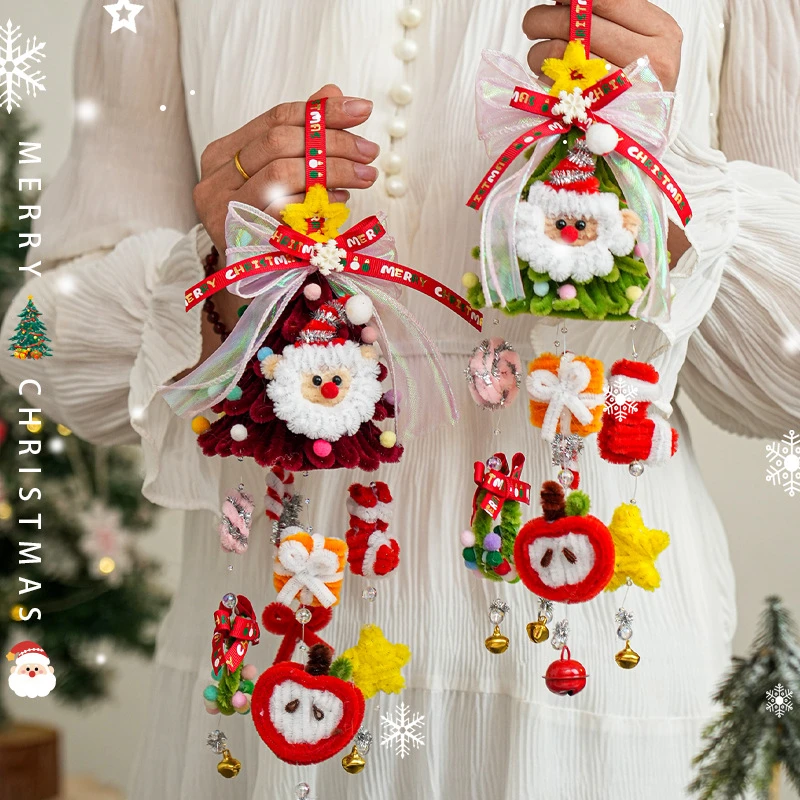 扭扭棒圣诞树挂饰平安果车挂手工编织diy材料包圣诞节圣诞树装饰