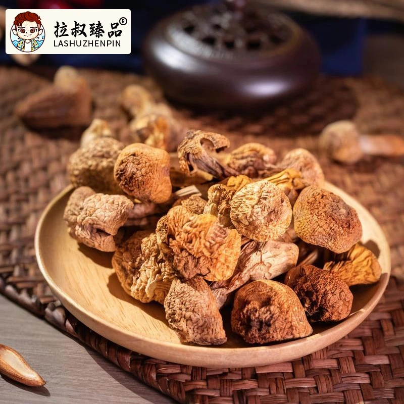 【顺德拉叔臻品】精选野姬松茸250g
