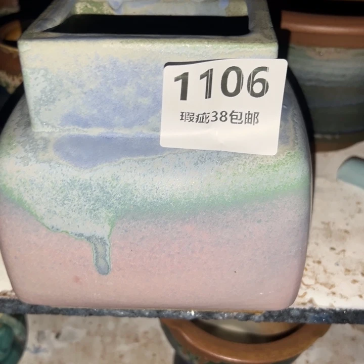 厂家直销瑕疵福利