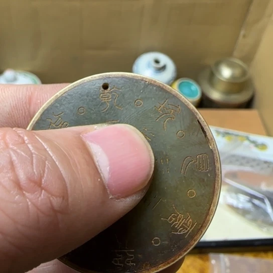 ?***神如图所示所拍即所得