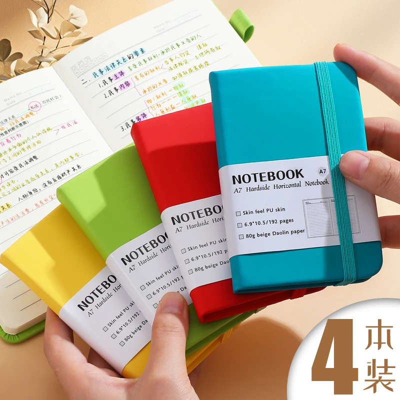 A7/B6皮质硬面绑带手账本手帐笔记本简约记录本迷你口袋本随身本