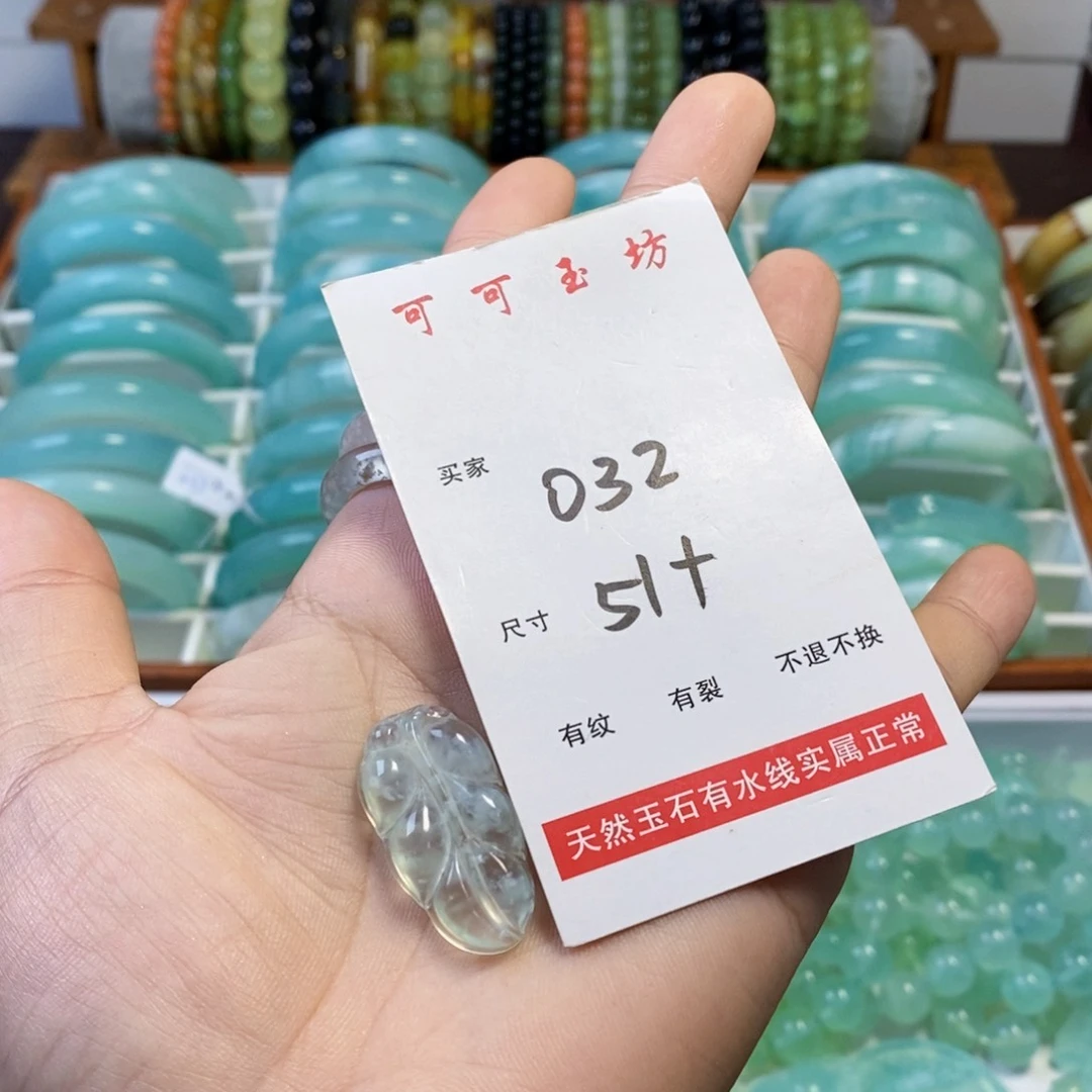 未镶嵌蛇纹石玉手镯小*.