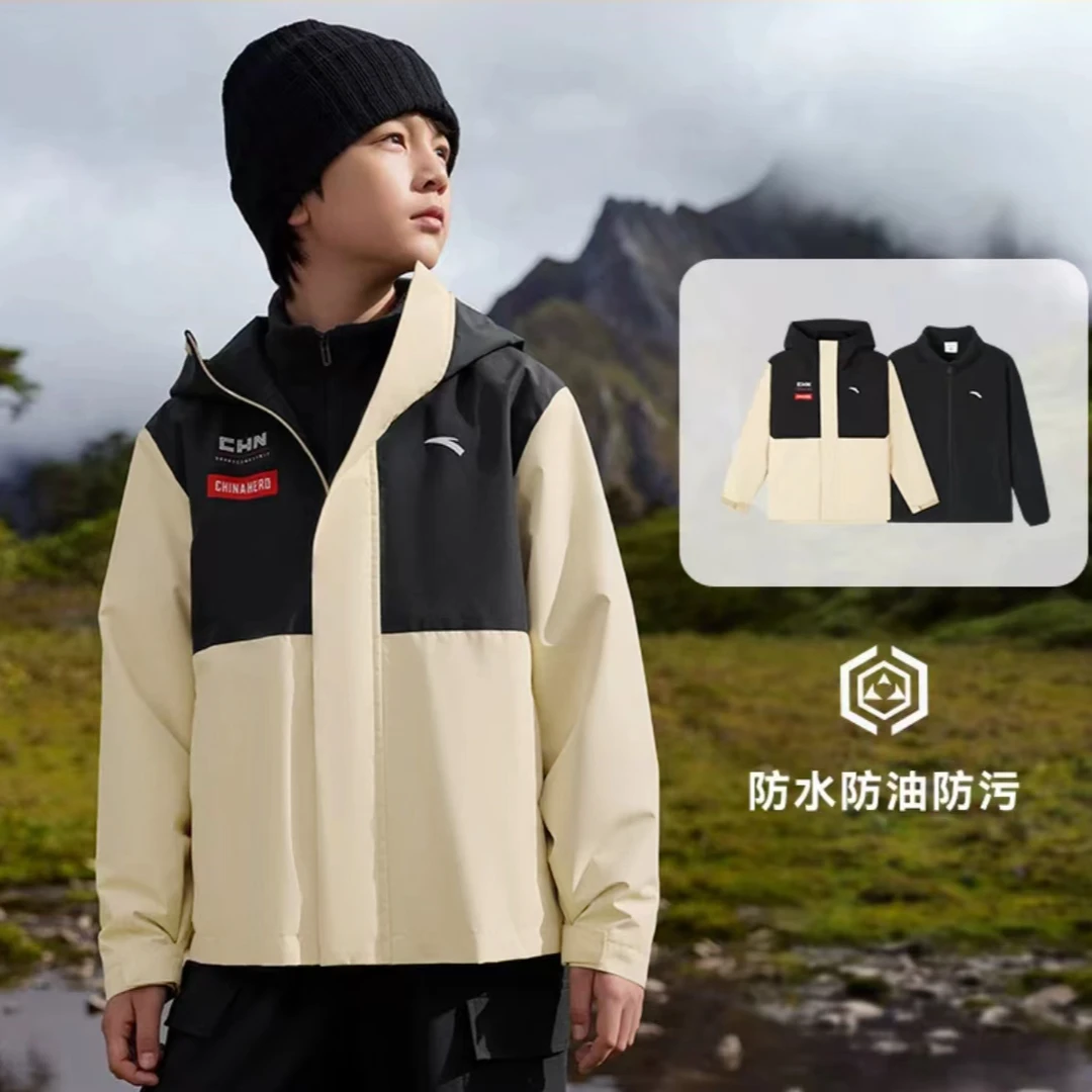 【两件套】安踏儿童男童三合一冲锋衣2025冬加厚保暖三防摇粒绒外套