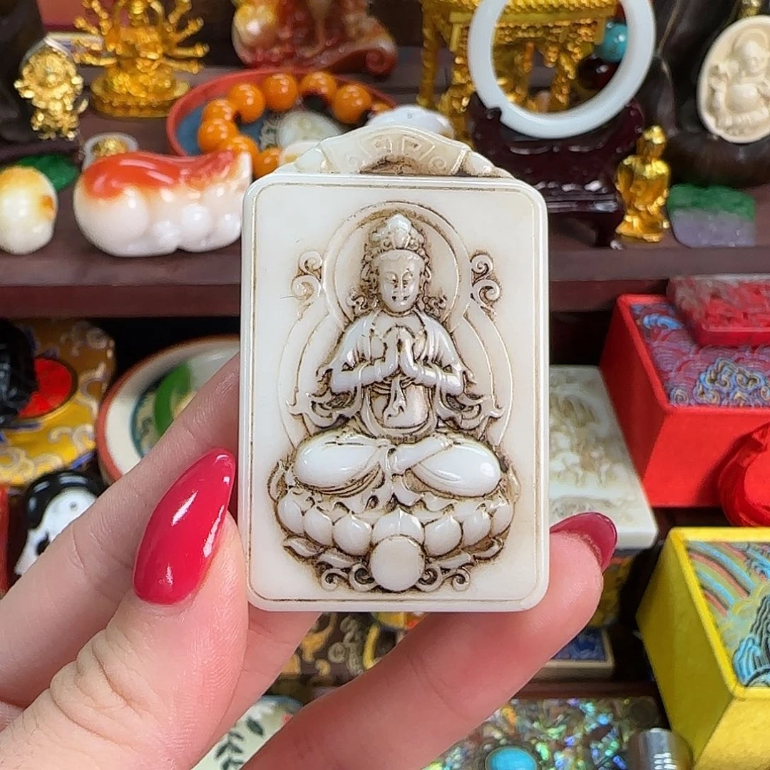 和田玉未镶嵌挂件