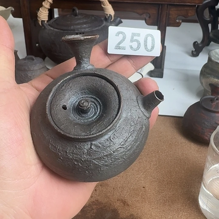 250哈哈哈哈哈哈哈哈哈