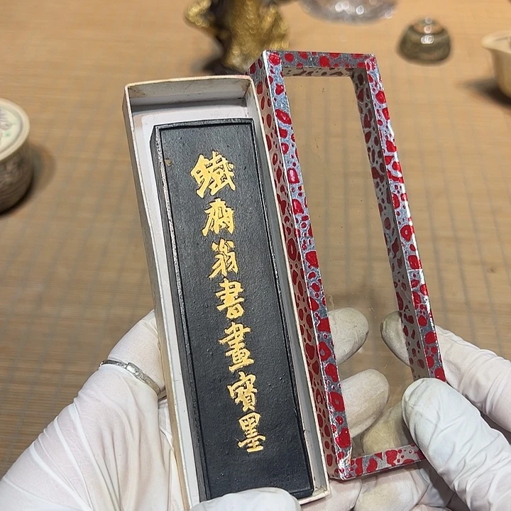 瓷器满58包邮包邮包邮