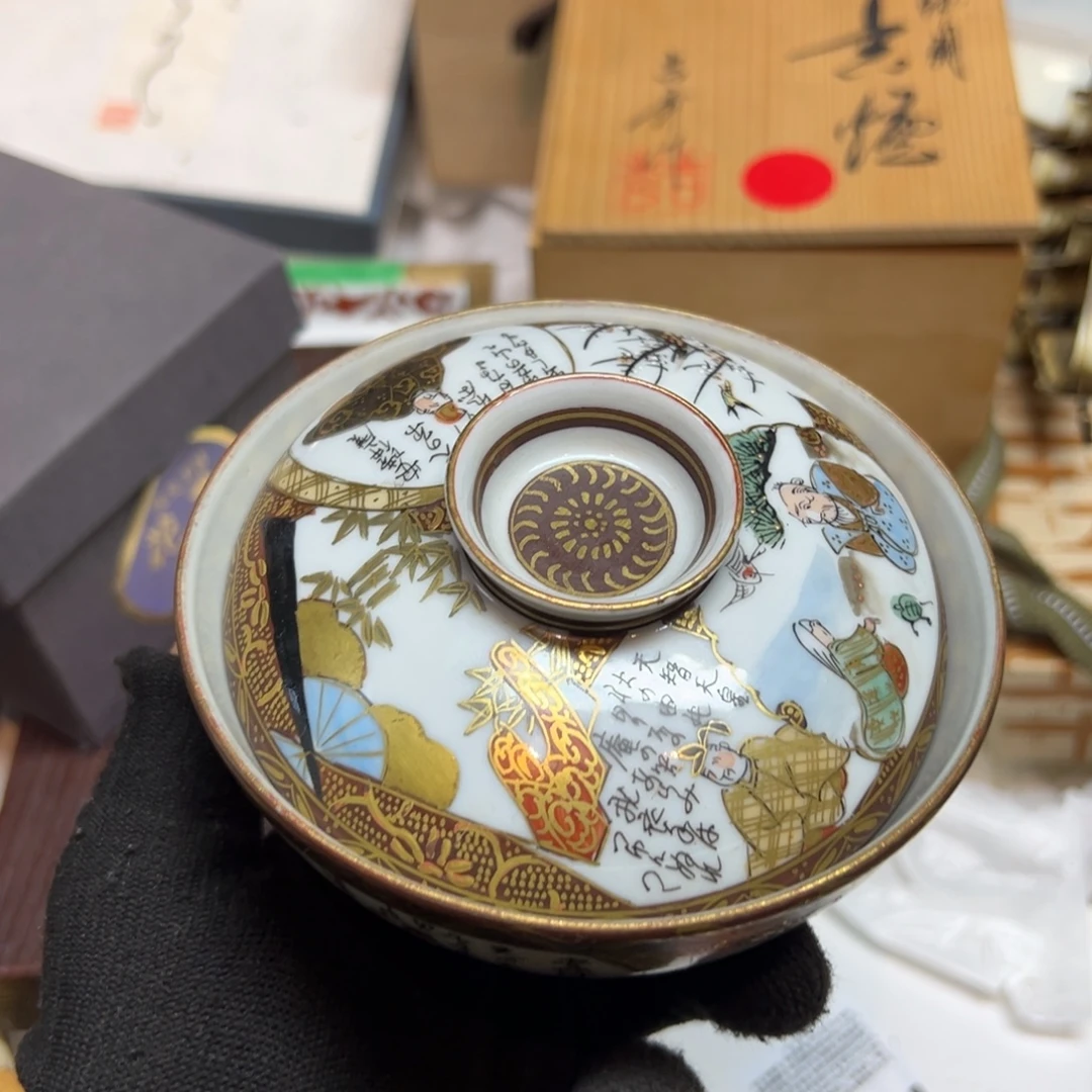 瓷片哈哈哈哈哈哈哈哈哈