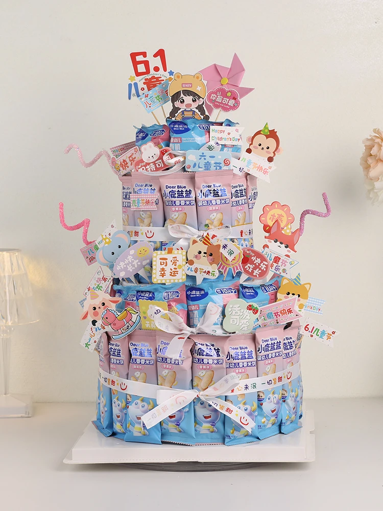 六一儿童节零食生日蛋糕装饰泡沫胚蛋糕胚模型diy派对材料配件