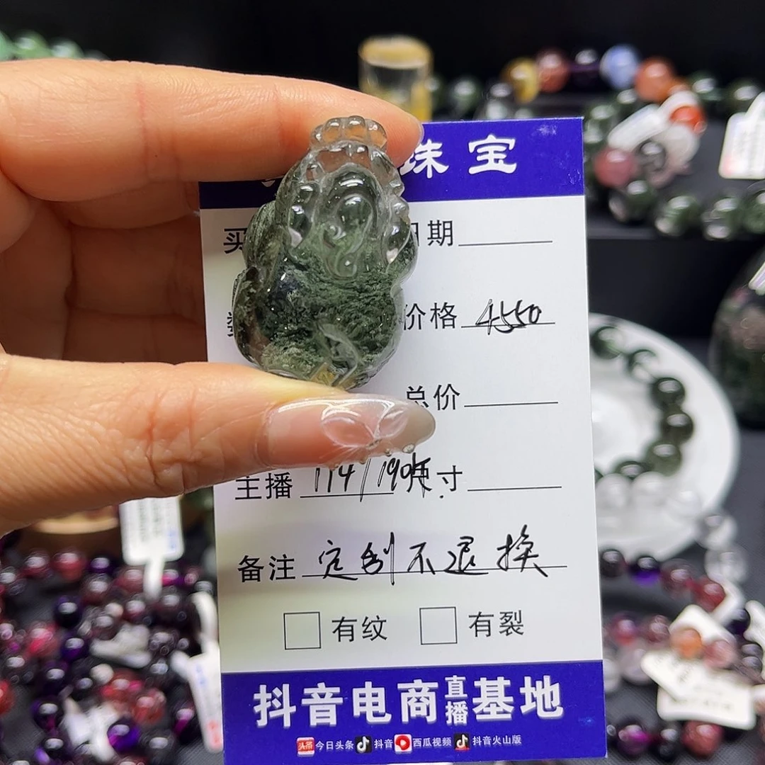 水晶颈饰未镶嵌@*天定制不退换