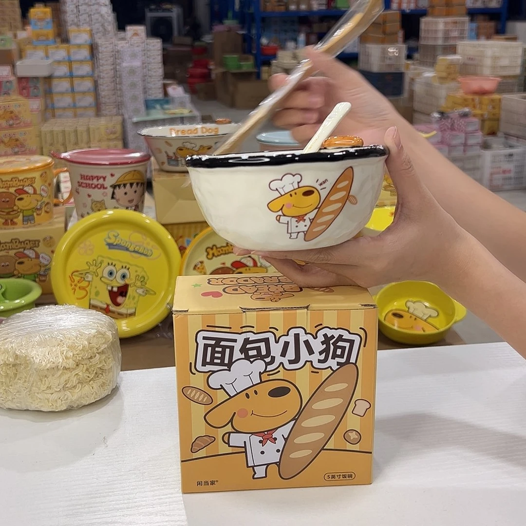 瓷191 加筷子。陶瓷陶瓷陶瓷是