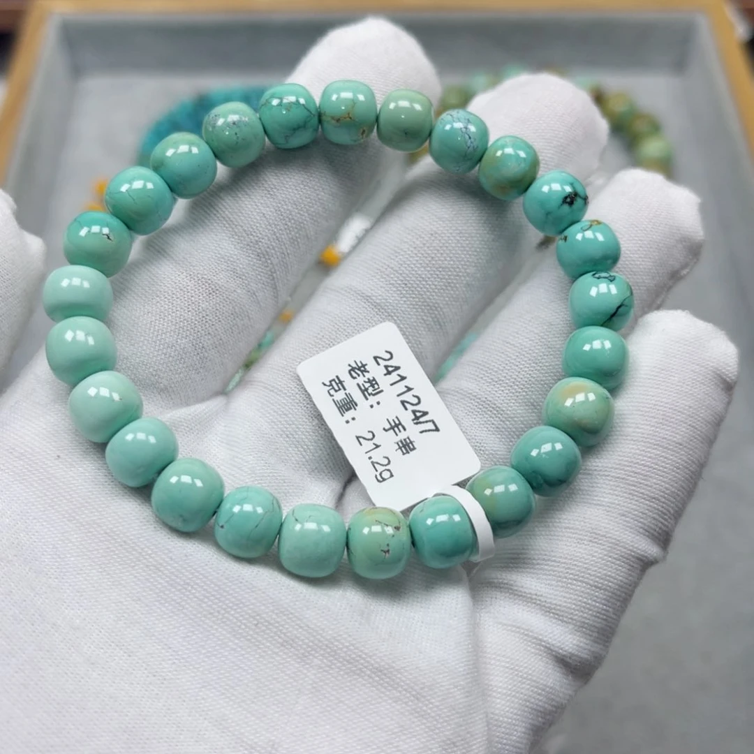 绿松石挂件未镶嵌