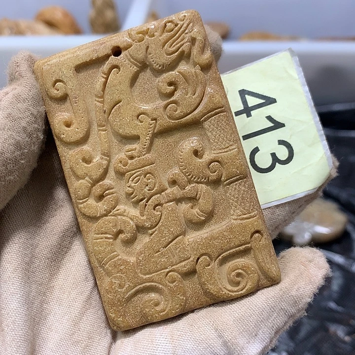 和田玉未镶嵌颈饰