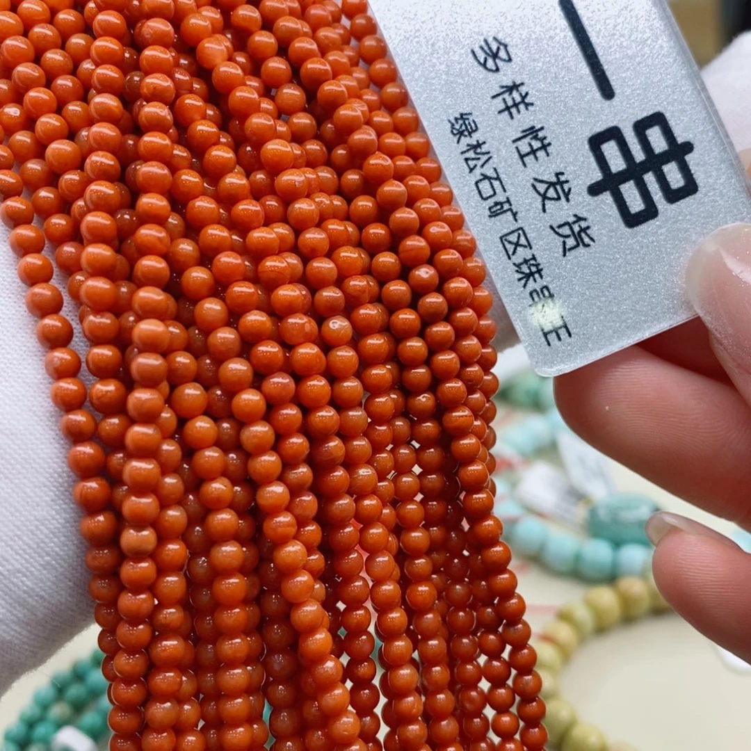 南红玛瑙珠宝奇石未镶嵌