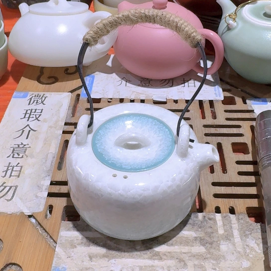 瑕疵茶具，介意勿拍