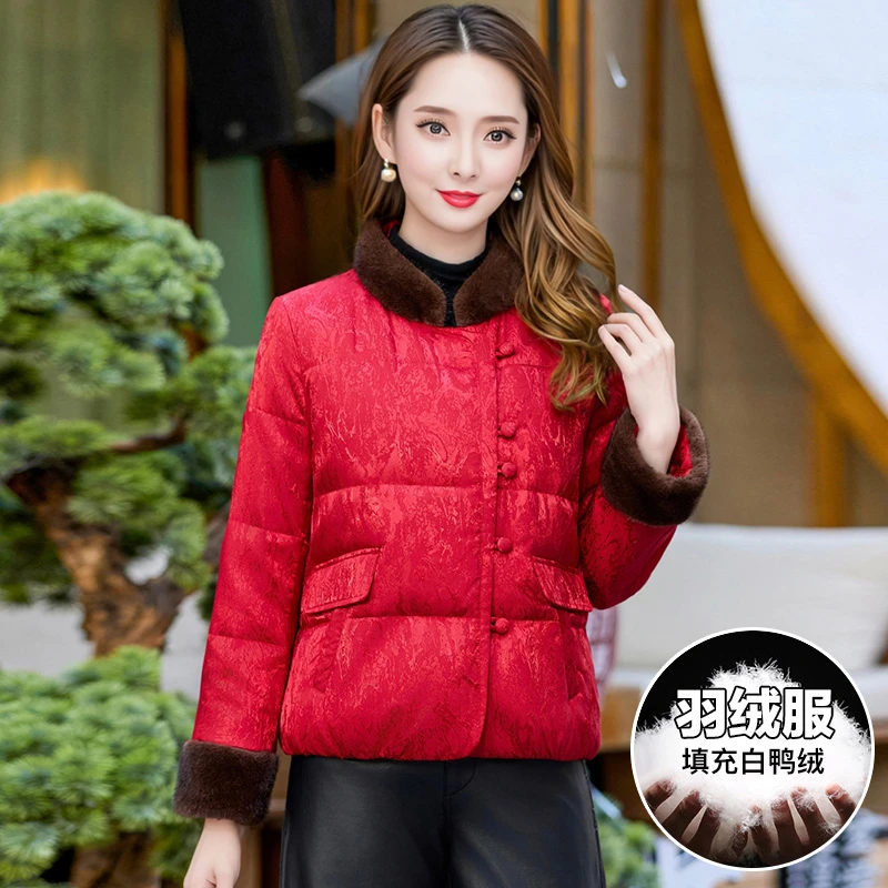 新中式红色羽绒服加厚女毛领保暖冬季新款时尚洋气减龄妈妈装外套