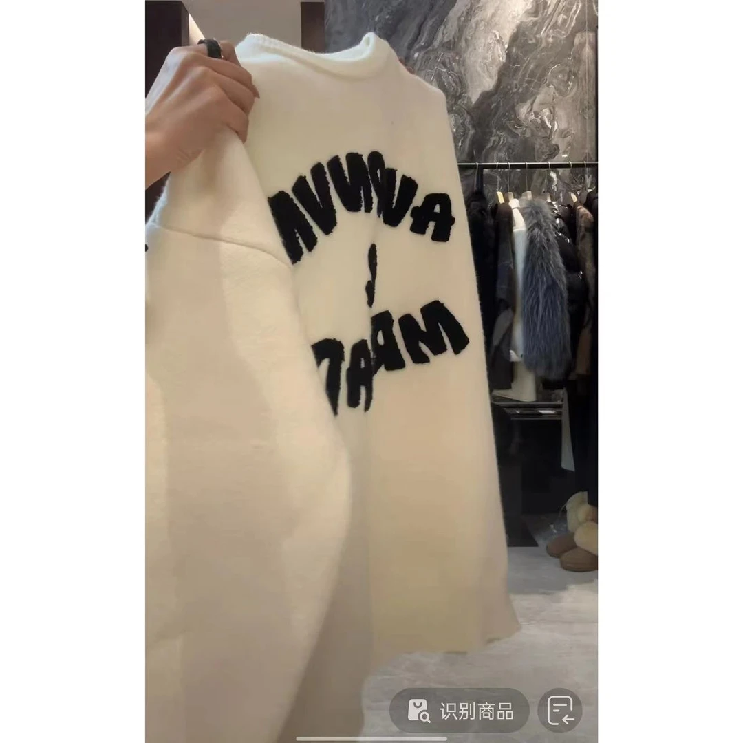 徐秋阳   豆沙包 百搭时尚休闲设计感显瘦显白毛衣-