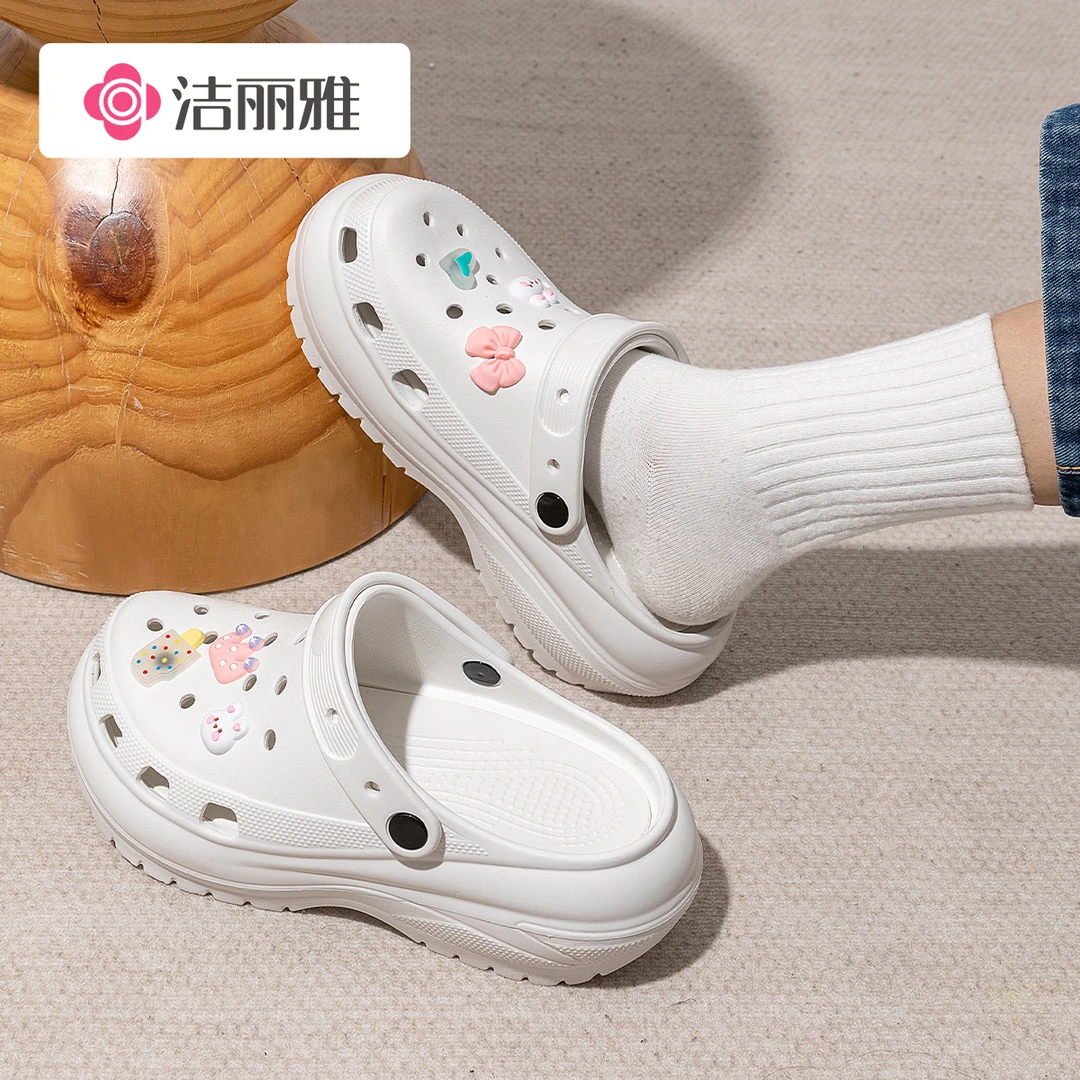 洁丽雅eva洞洞鞋女外穿厚底2025新款防滑沙滩增高时尚ins凉拖鞋夏