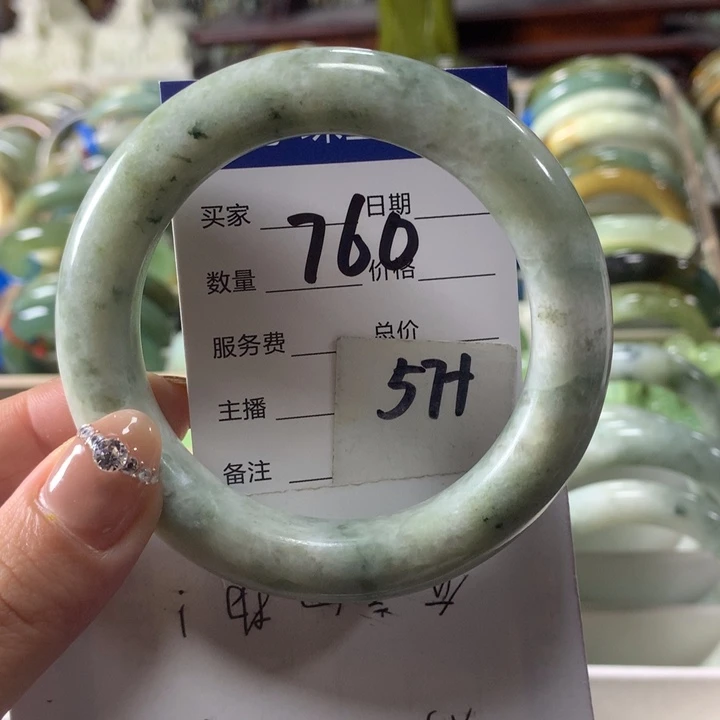 蛇纹石玉未镶嵌手镯760