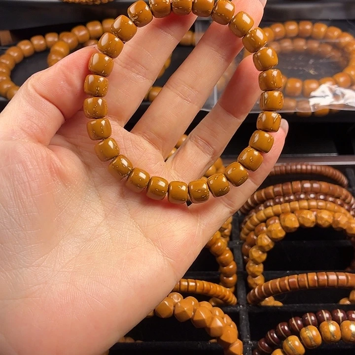 布***布把件紫金鼠实心鼠满天星手串8.9