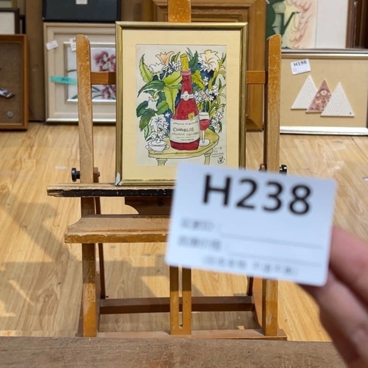 版画临**园回流老物不退不换