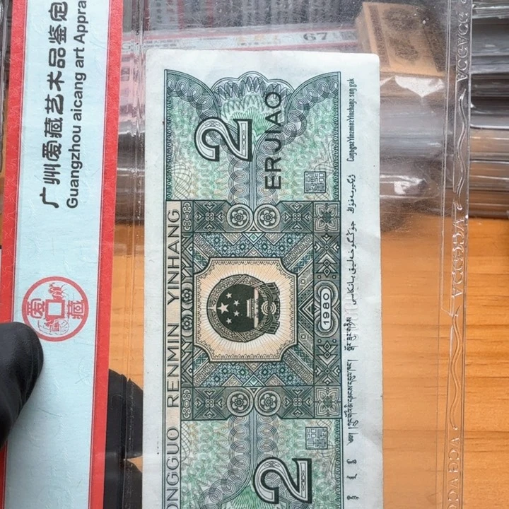 xm5636249x随机单子星连星