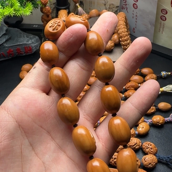 手串/手链橄榄核福利