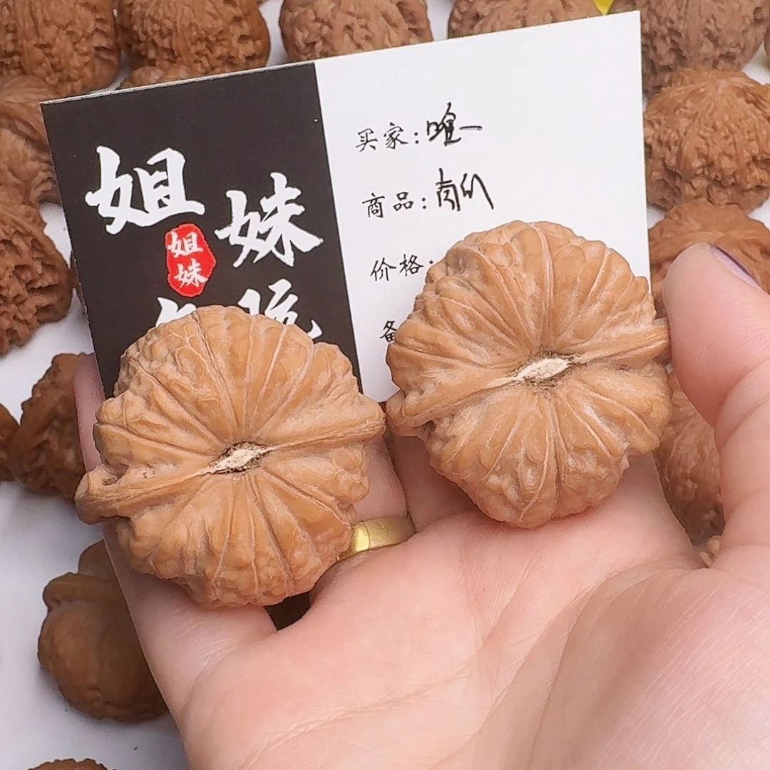 唯****桃核吊坠南瓜墩子