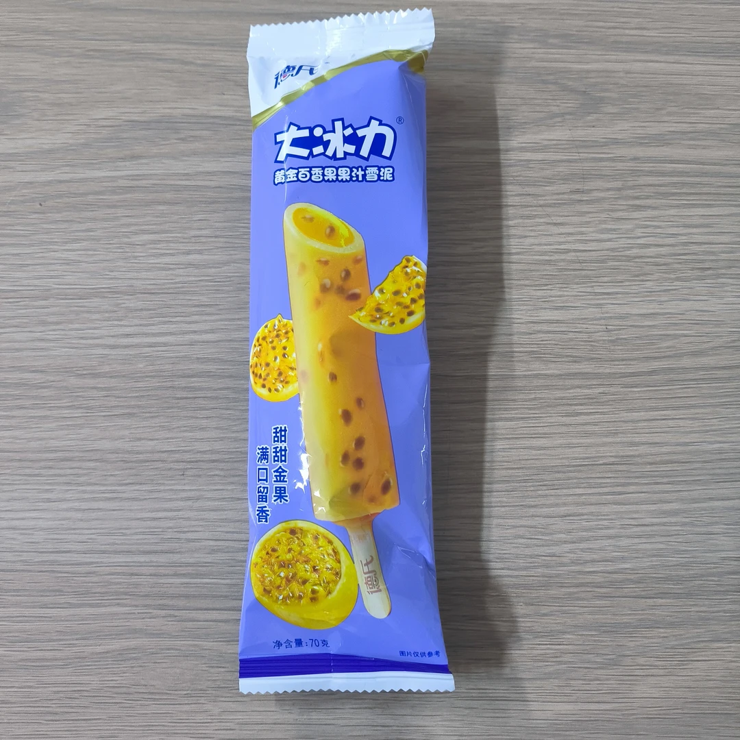 德氏大冰力百香果味雪糕小时达雪糕同城送