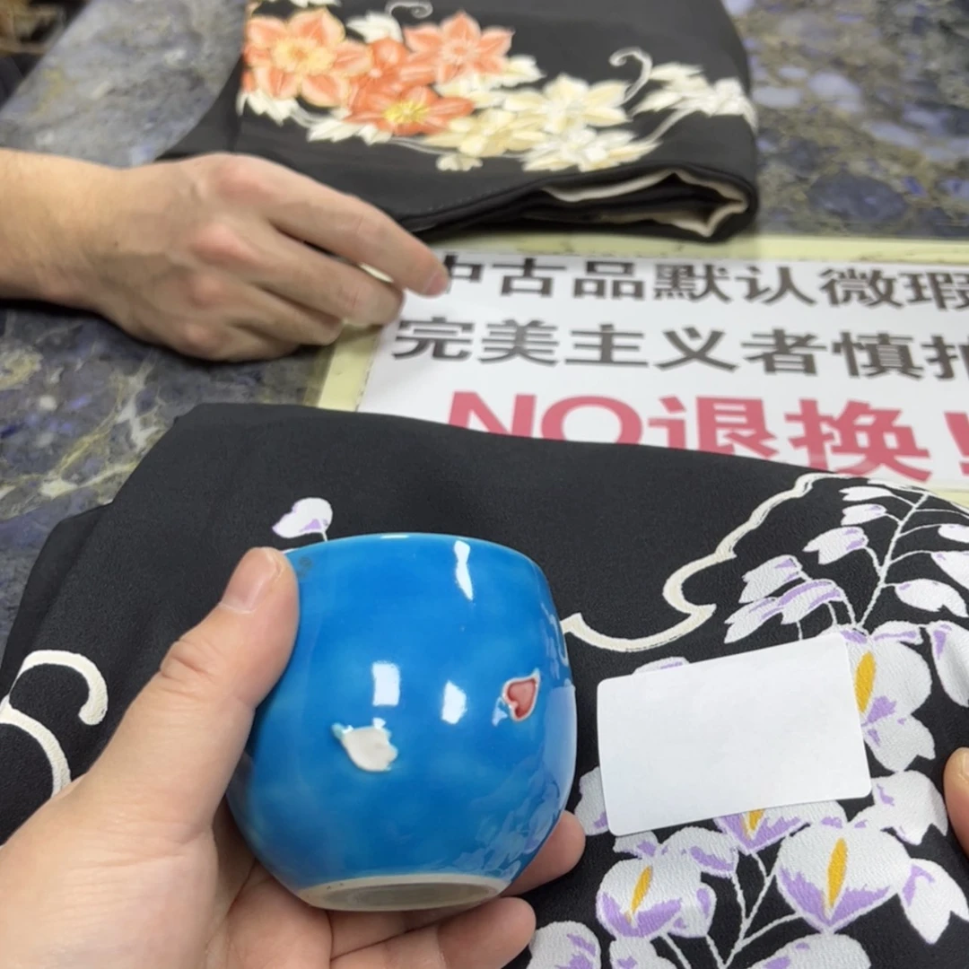 【闪购商品】西***腩陶瓷马克杯带盖勺