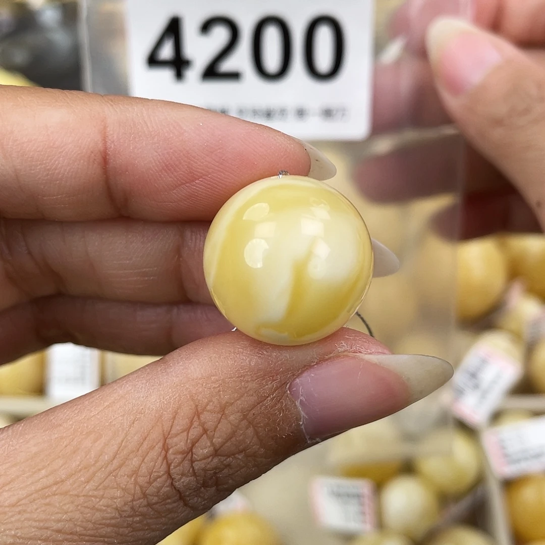 蜜蜡未镶嵌裸石18.7