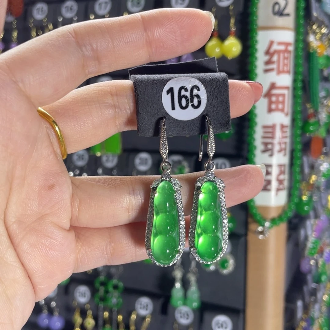 银S925镶嵌翡翠耳饰166