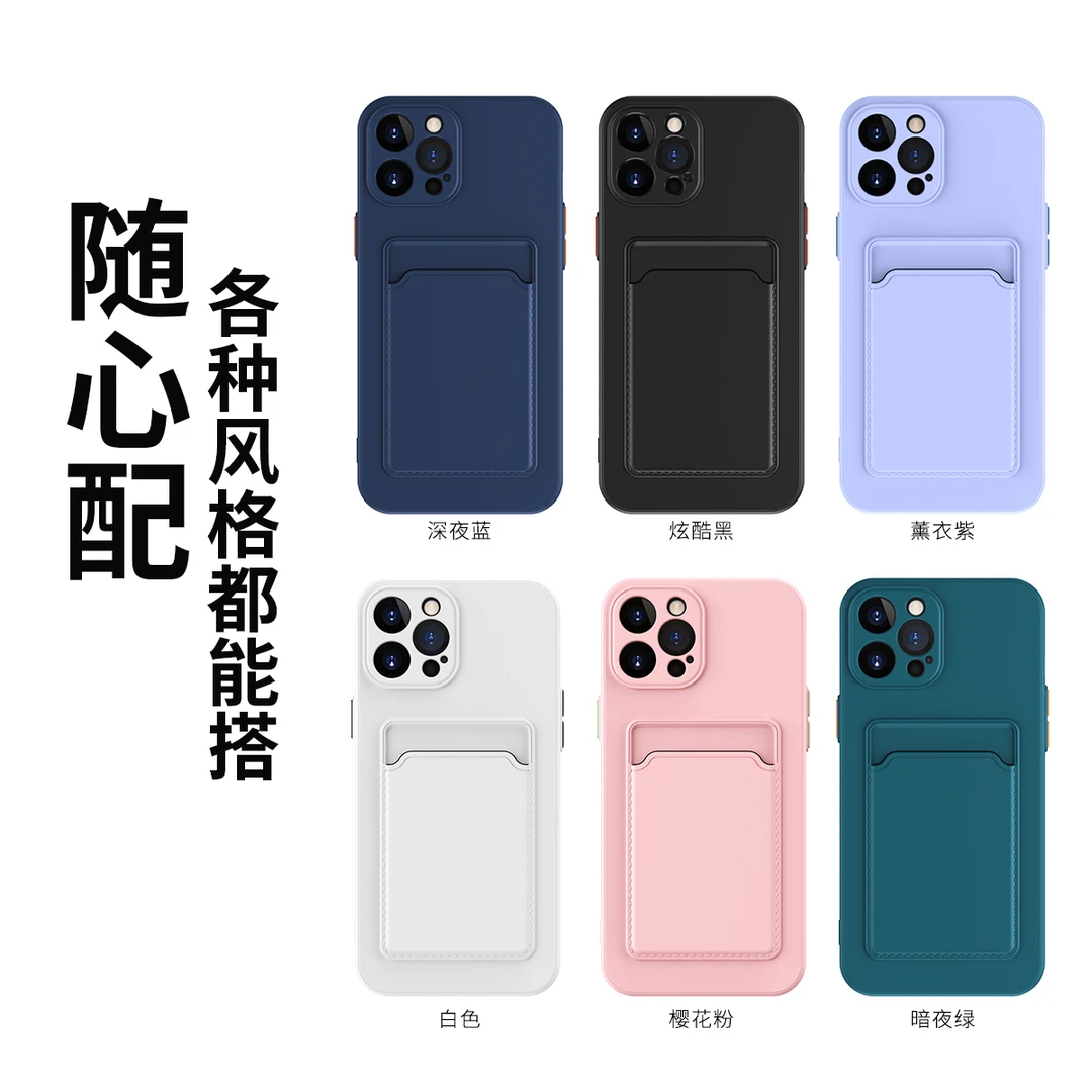 适用红米note14oro手机壳新款卡包小米14tpro保护套poco f6全包