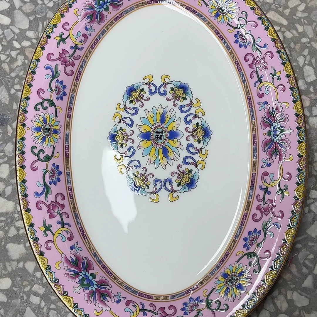 珐琅12寸1个……………………