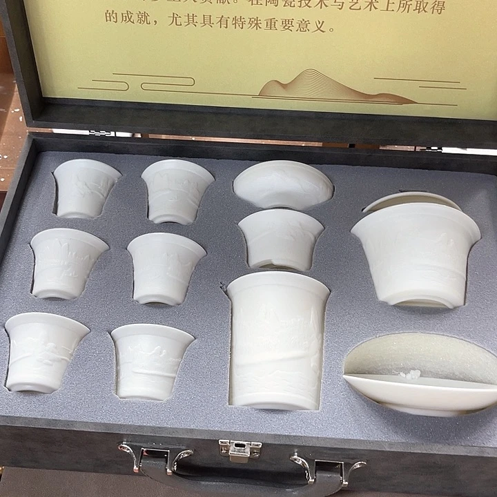 孤品茶具套装等。