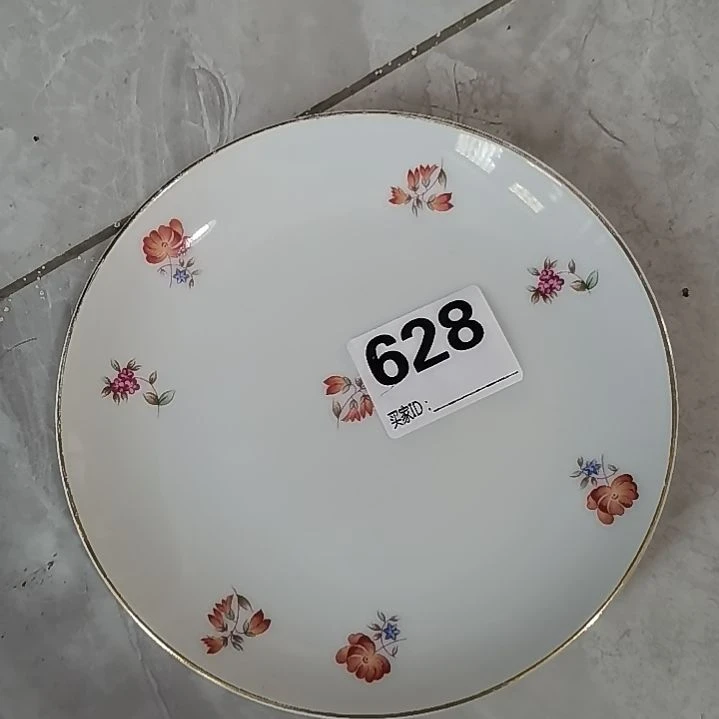 夏***小搪瓷小小99999999999