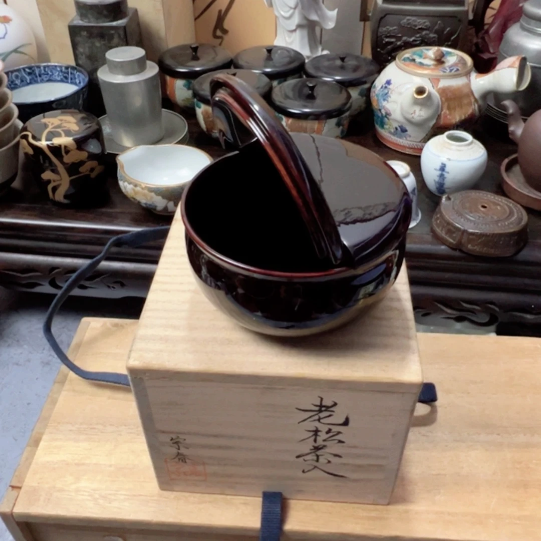 中古回流杂项精品放漏