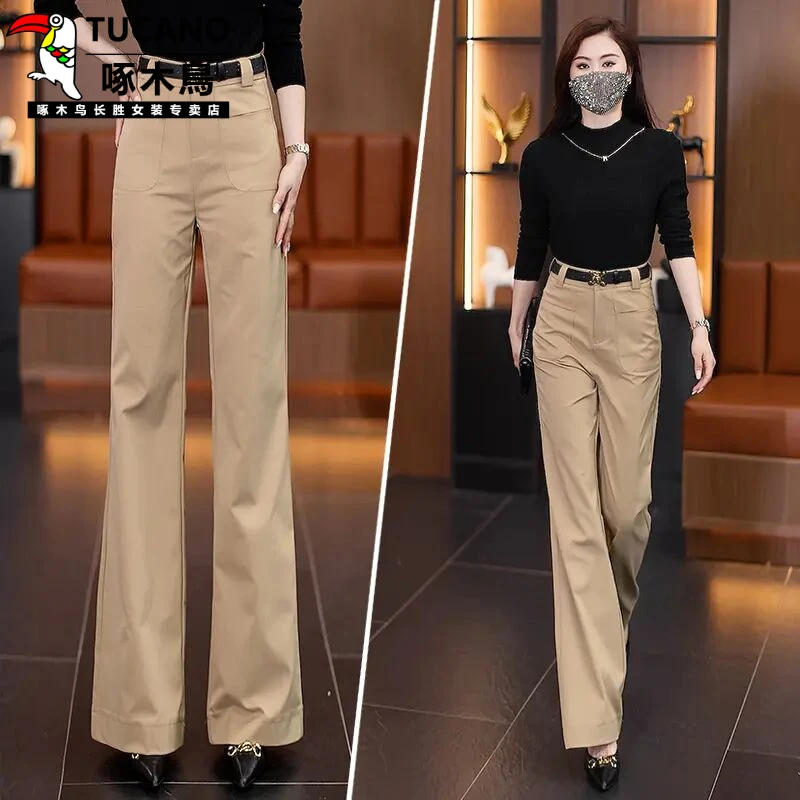 啄木鸟窄版阔腿裤女2025夏季新款高腰垂感宽松显瘦直筒裤薄款窄版
