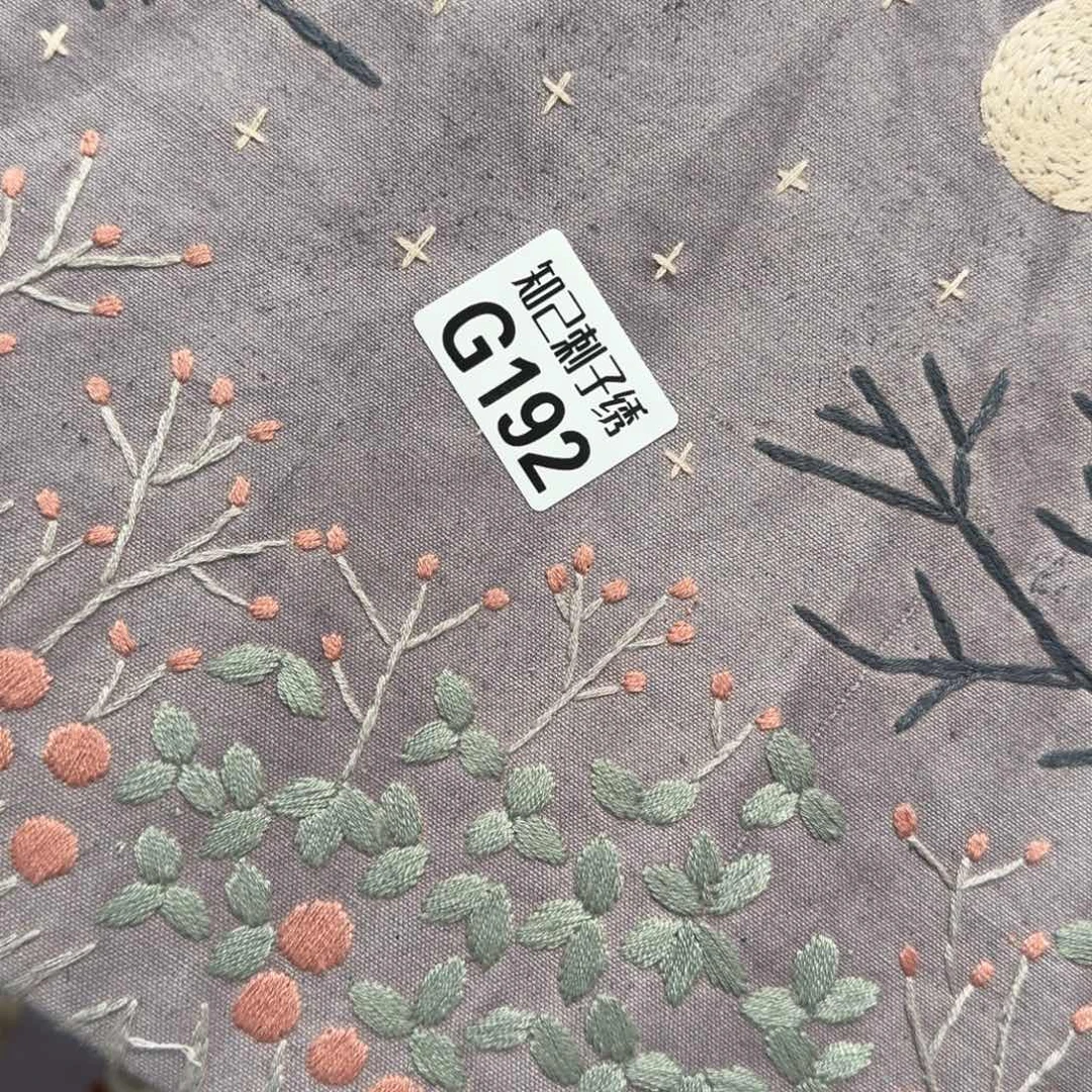 蹦***豆织绣知己192刺绣系列