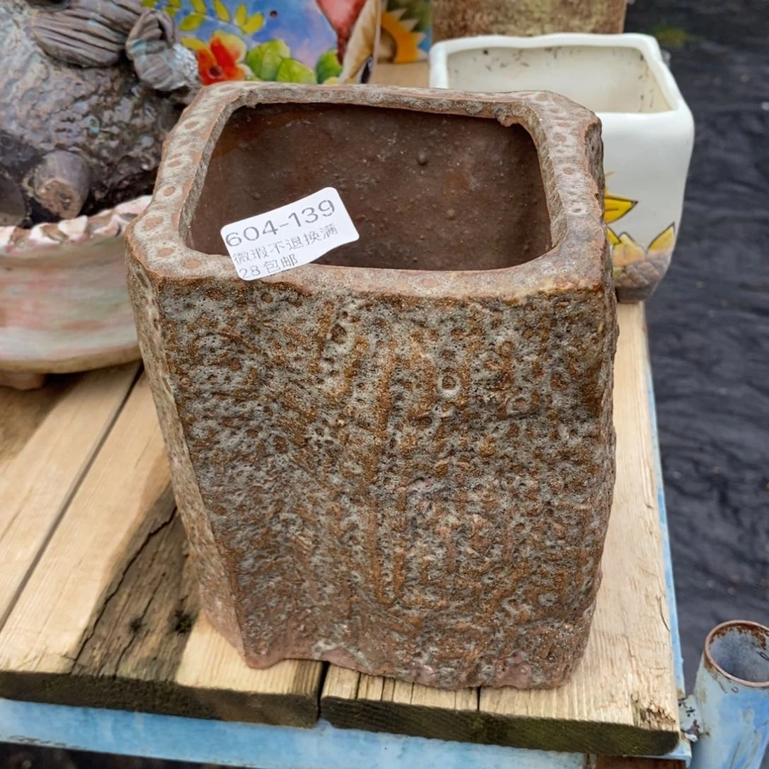 139号多肉盆口径9