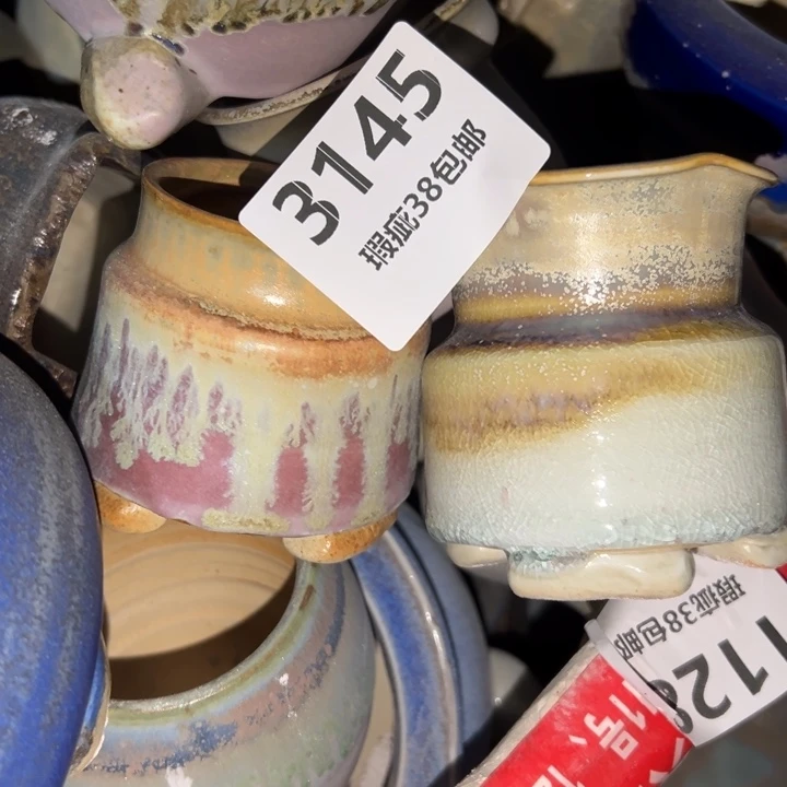 厂家直销瑕疵福利