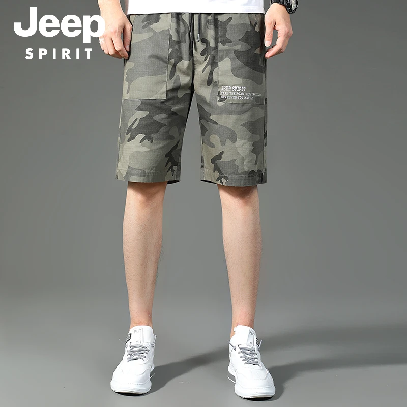 【特卖】男士夏季纯棉五分裤薄款迷彩短裤吸汗透气休闲运动宽松中裤