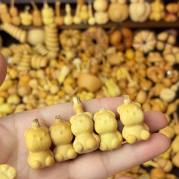 雨***⁷葫芦村等自然村落群为主要