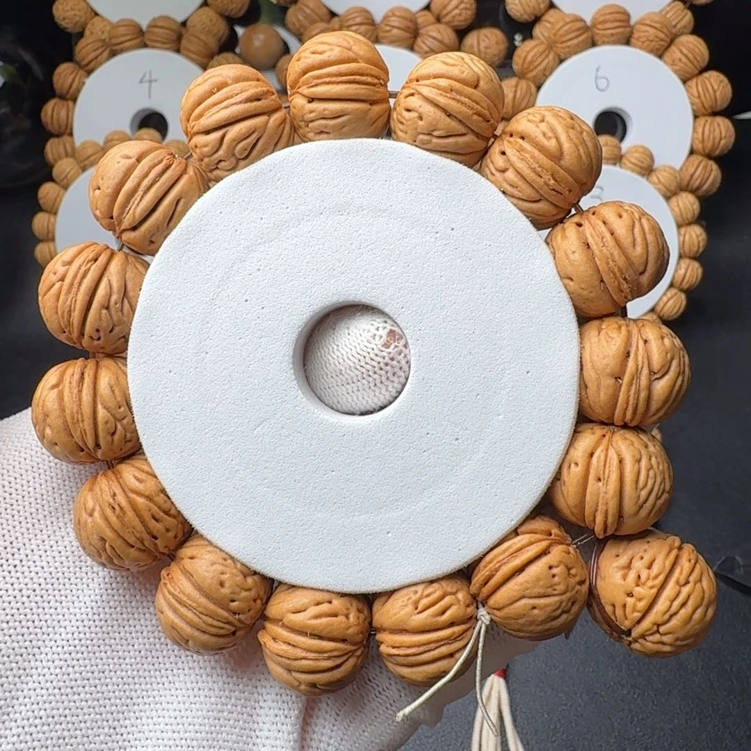 桃核手串肉纹元宝