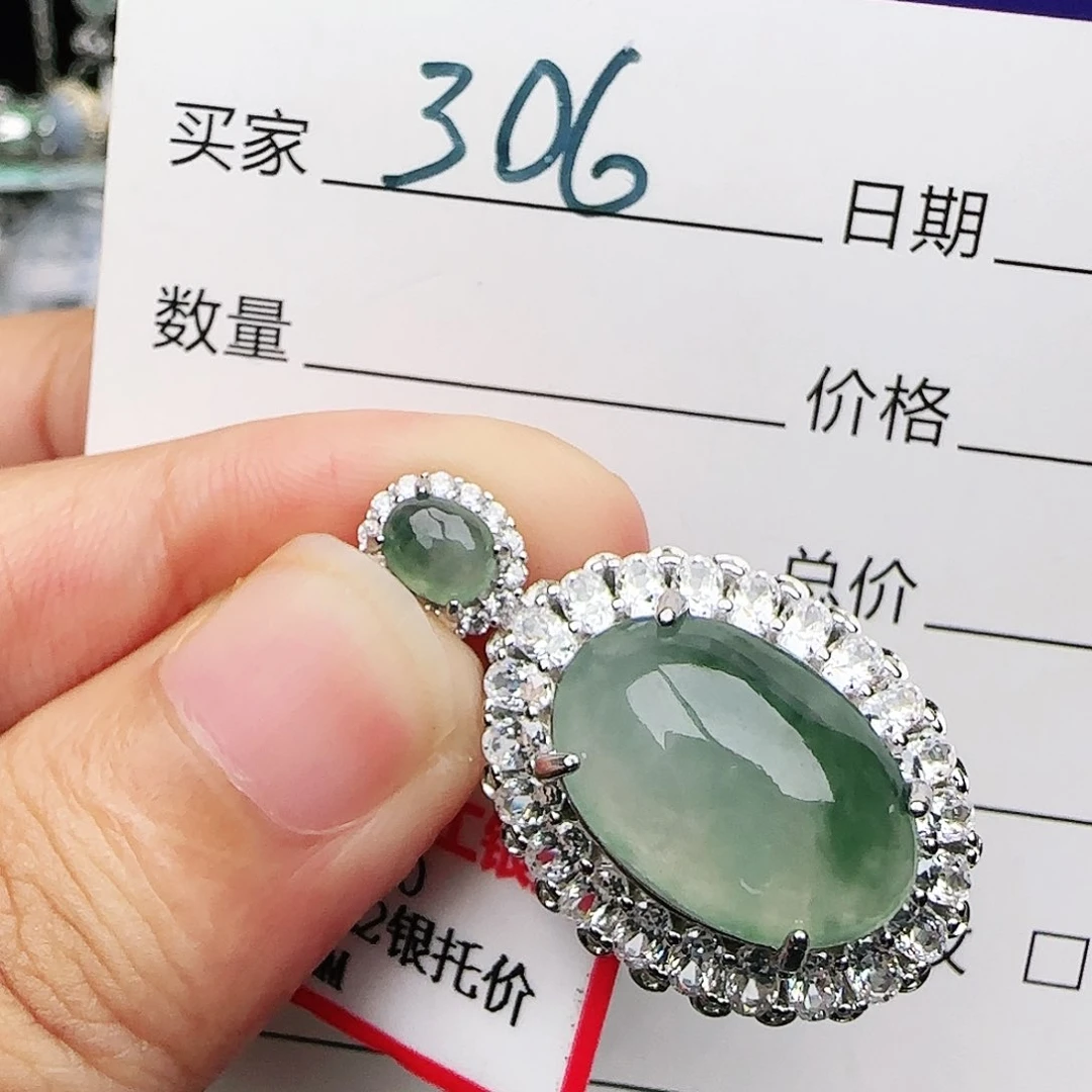 银S925镶嵌戒指翡翠戒指