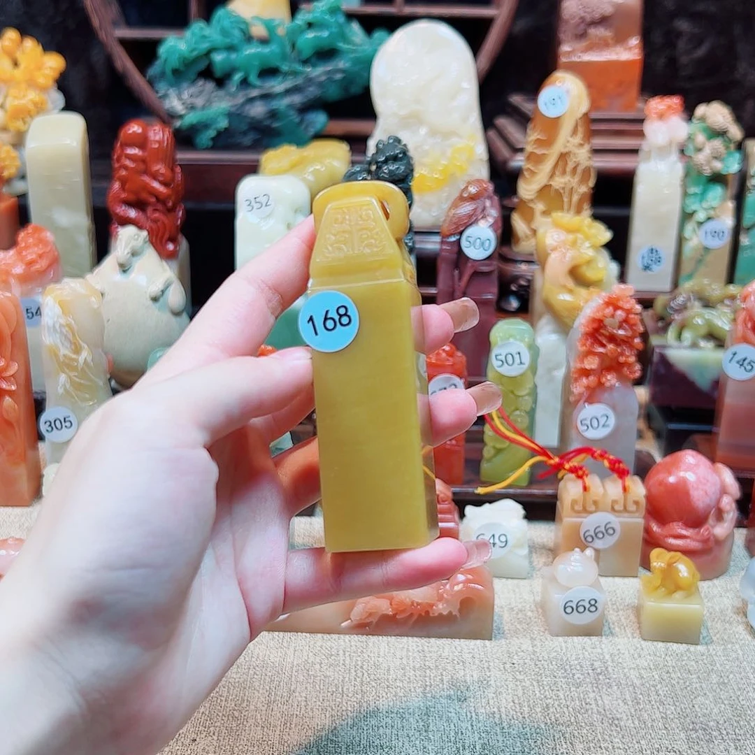 寿山石印石寿山石印章