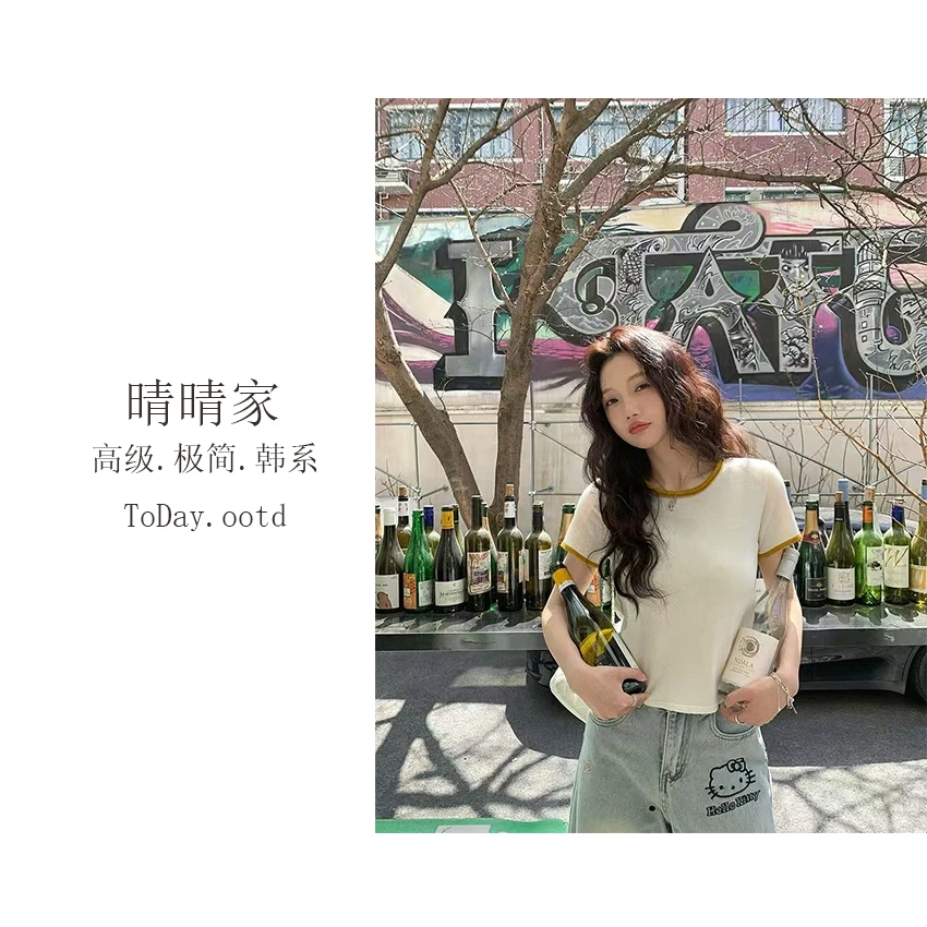 晴晴家-【七色撞色领T】夏季韩系百搭多巴胺糖果甜美风短袖T恤5300